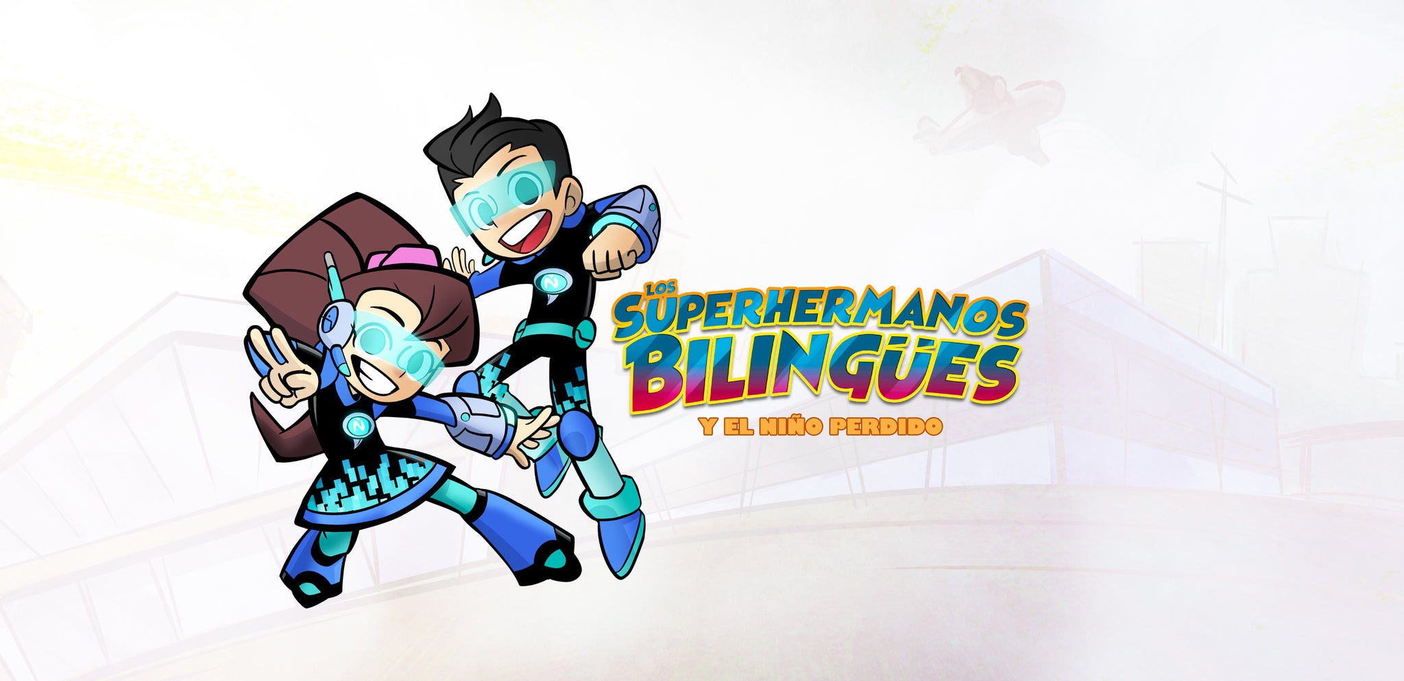 Los Superhermanos Bilingües
